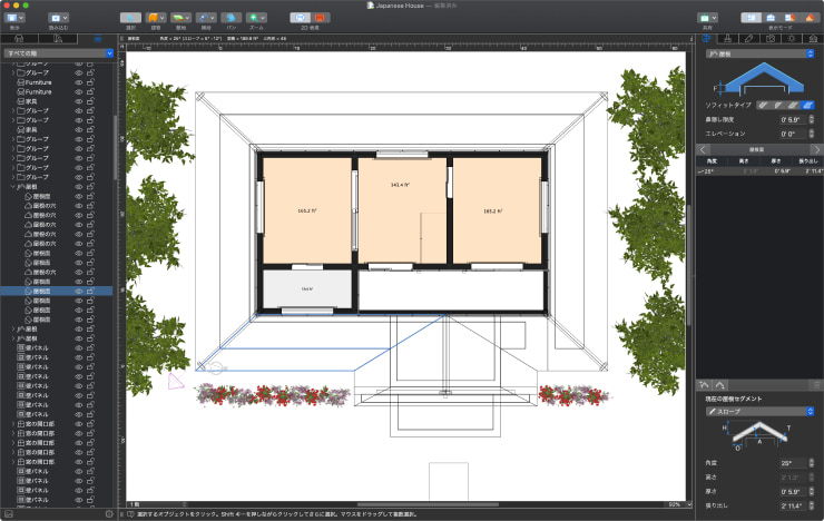 Live Home 3D for Mac で伝統的な日本家屋の屋根を作成する方法を示すスクリーンショット。